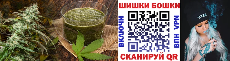 Еда ТГК конопля  MEGA   Учалы 