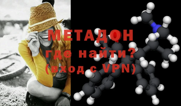 гашик Аркадак