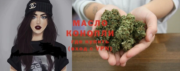 кокаин VHQ Сосновка