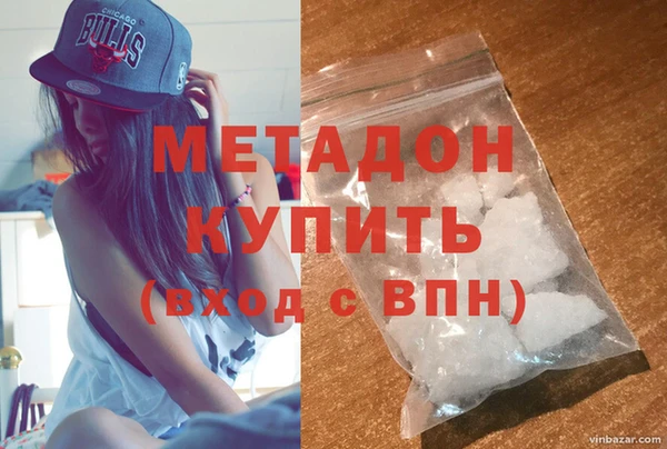 гашик Аркадак