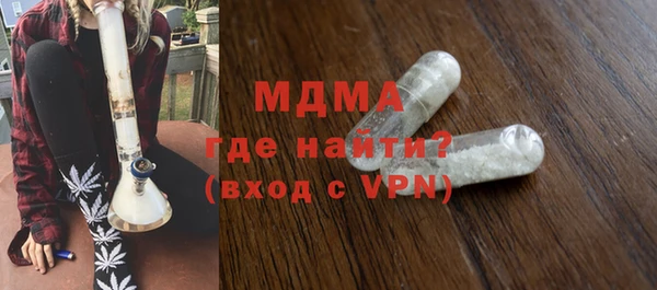 гашик Аркадак