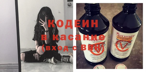 прущие крисы Сосновый Бор