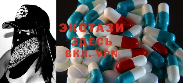 гашик Аркадак