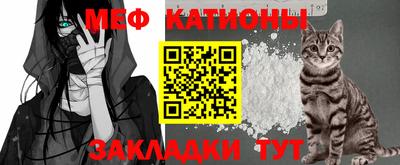 кокаин премиум Ливны
