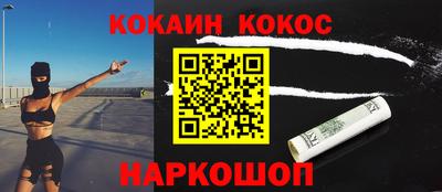 мефедрон VHQ Лесосибирск