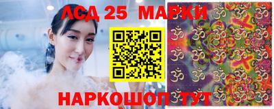 кокаин премиум Ливны
