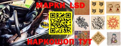 мефедрон VHQ Лесосибирск