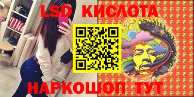 кокаин премиум Ливны