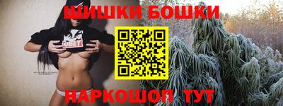 мефедрон VHQ Лесосибирск