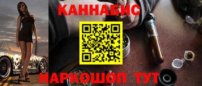 мефедрон VHQ Лесосибирск