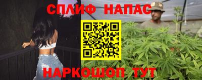 кокаин премиум Ливны