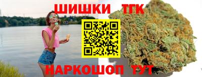 мефедрон VHQ Лесосибирск