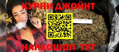 мефедрон VHQ Лесосибирск