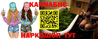 мефедрон VHQ Лесосибирск