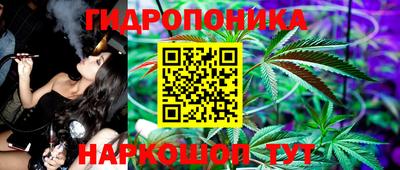 мефедрон VHQ Лесосибирск