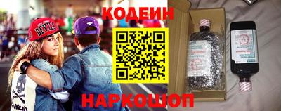 мефедрон VHQ Лесосибирск