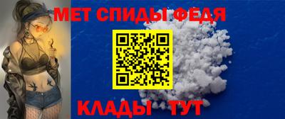 кокаин премиум Ливны