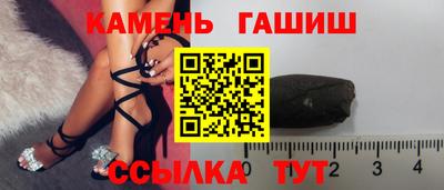 кокаин премиум Ливны