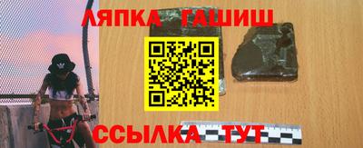 кокаин премиум Ливны