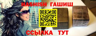 кокаин премиум Ливны