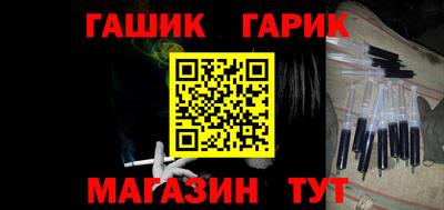 мефедрон VHQ Лесосибирск