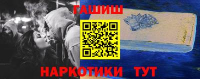 мефедрон VHQ Лесосибирск