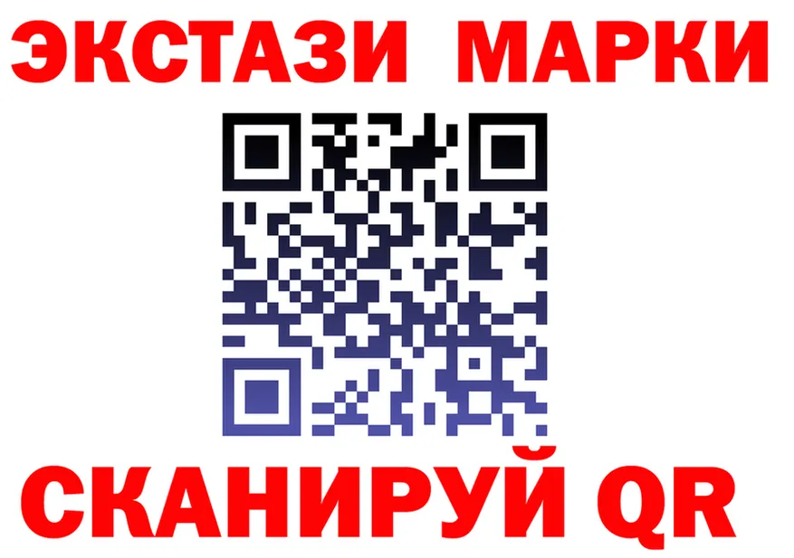 АМФ VHQ ТОР это omg Учалы
