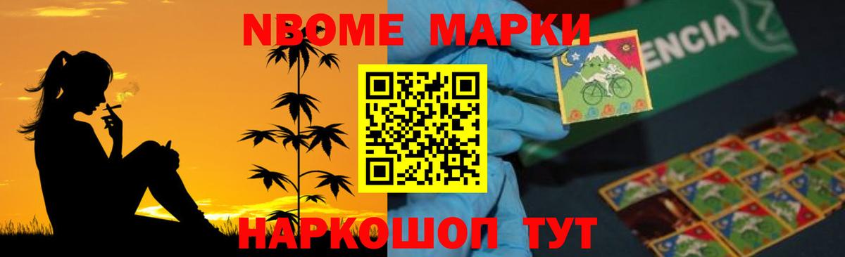 ЛСД экстази ecstasy  Лсд 25 экстази ecstasy  Вход с VPN  Учалы 
